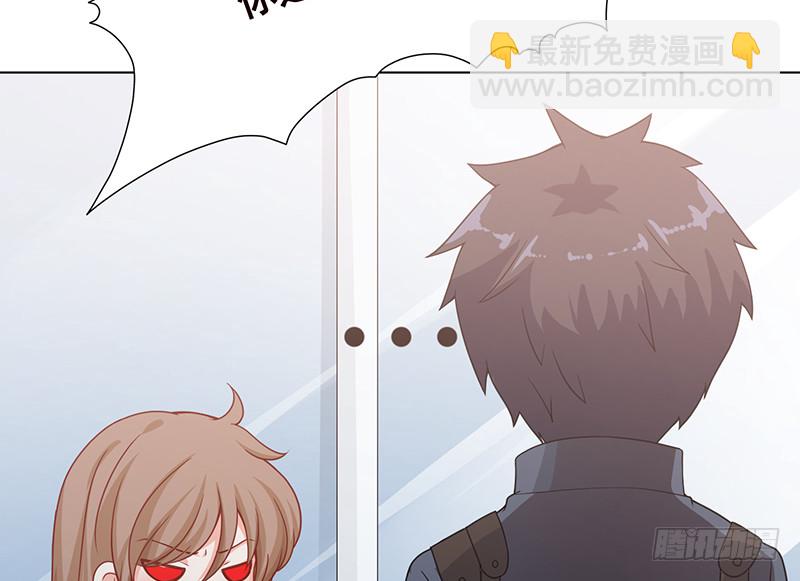 第387话 你怎么进来了(1/2)-第387话