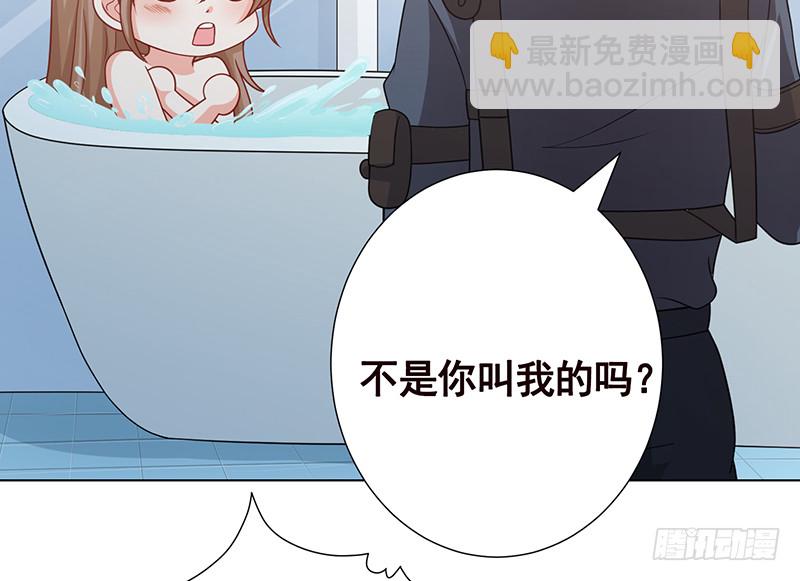 第387话 你怎么进来了(1/2)-第387话