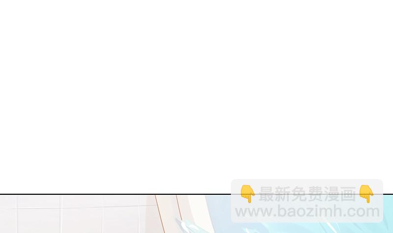 第387话 你怎么进来了(1/2)-第387话