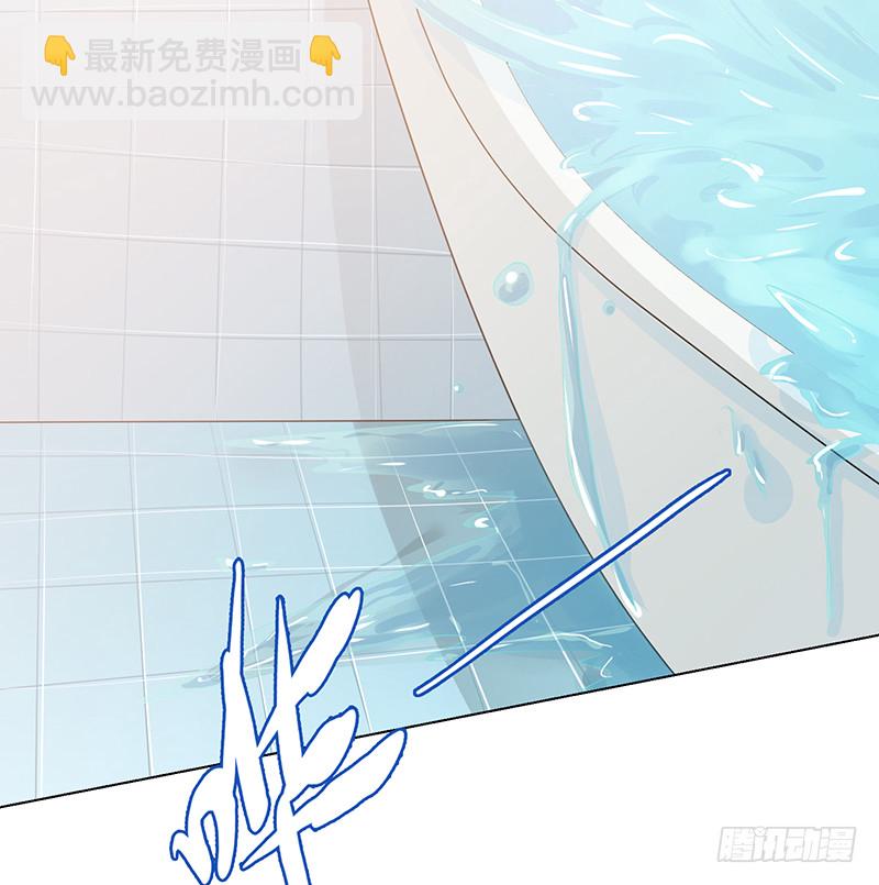第387话 你怎么进来了(1/2)-第387话