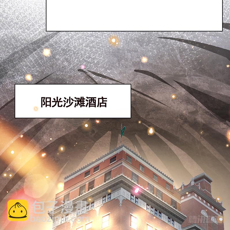 第387话 你怎么进来了(1/2)-第387话