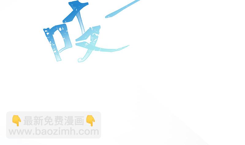 第389话 404(1/2)-第389话