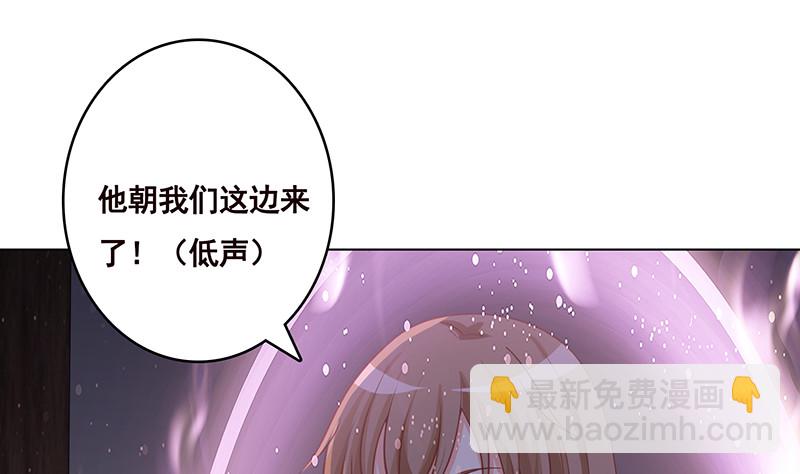 第389话 404(1/2)-第389话
