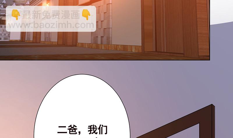 第389话 404(1/2)-第389话