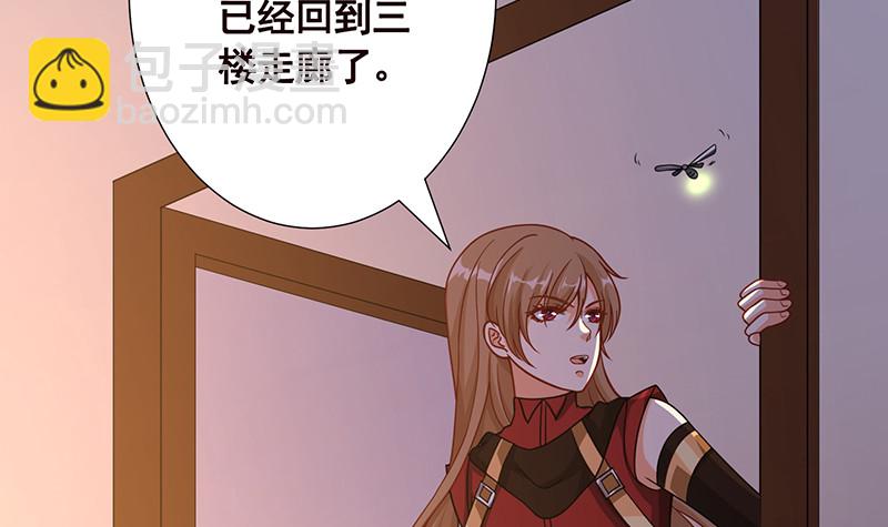 第389话 404(1/2)-第389话