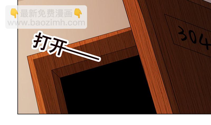第389话 404(1/2)-第389话