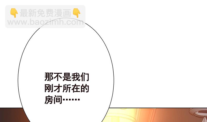 第389话 404(1/2)-第389话