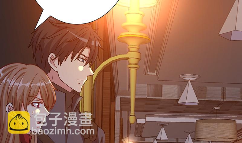 第389话 404(1/2)-第389话