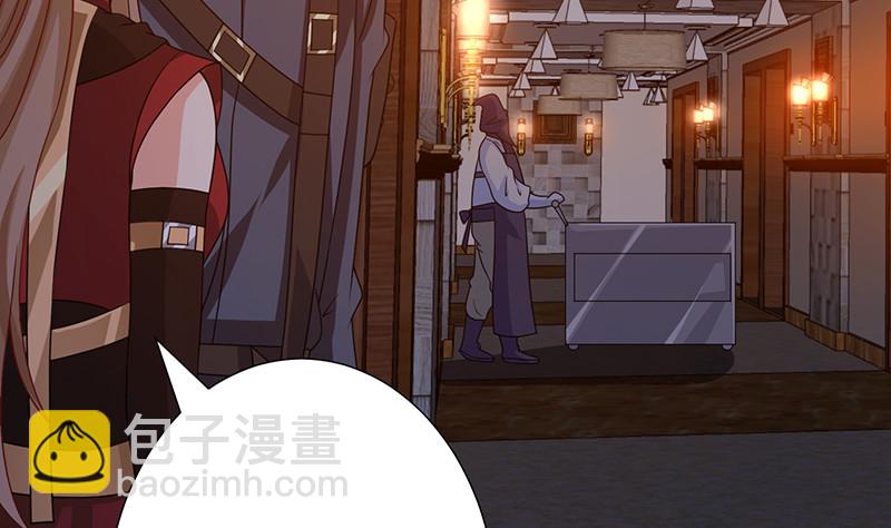 第389话 404(1/2)-第389话