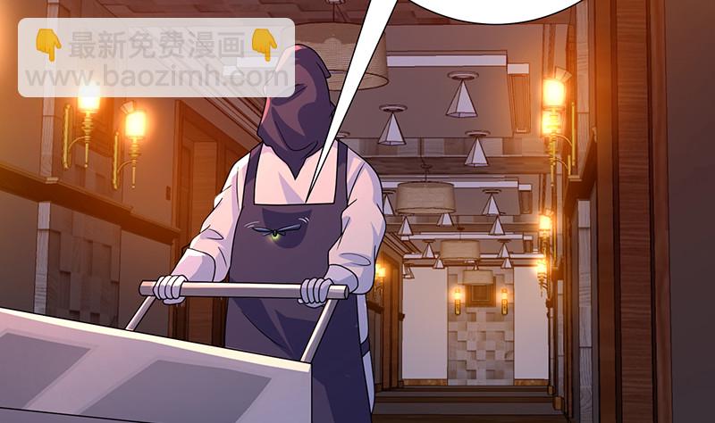 第389话 404(1/2)-第389话