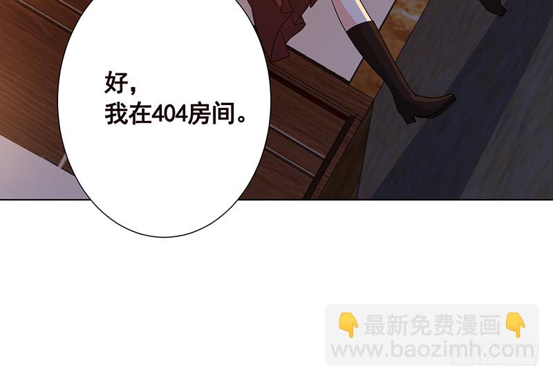 第389话 404(1/2)-第389话