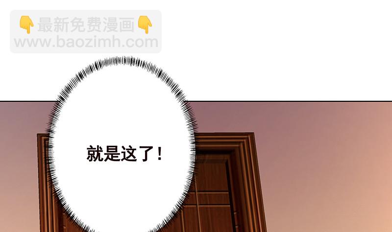 第389话 404(1/2)-第389话