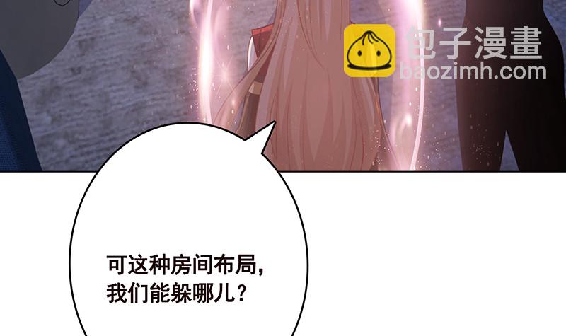 第389话 404(1/2)-第389话