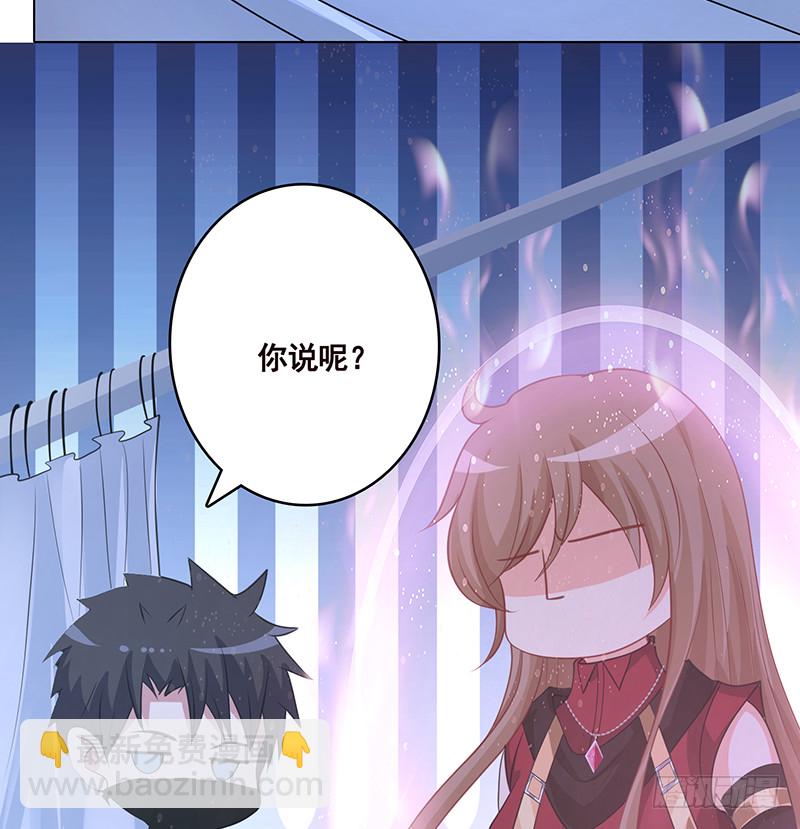 第389话 404(1/2)-第389话