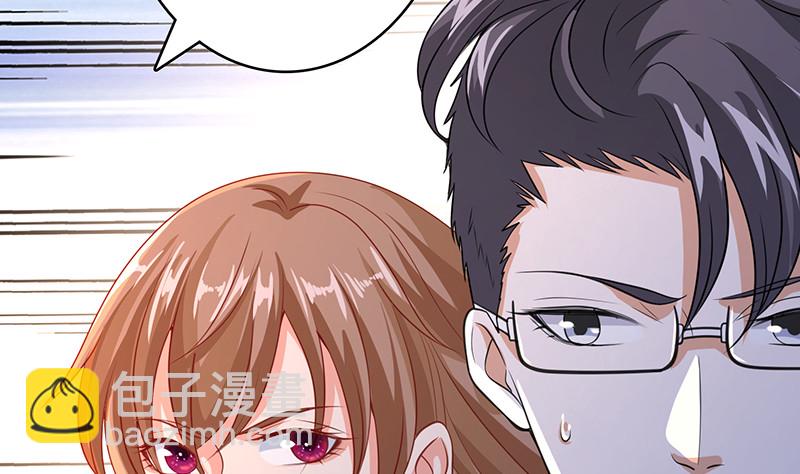 第391话 坑货的恐怖之处(1/2)-第391话