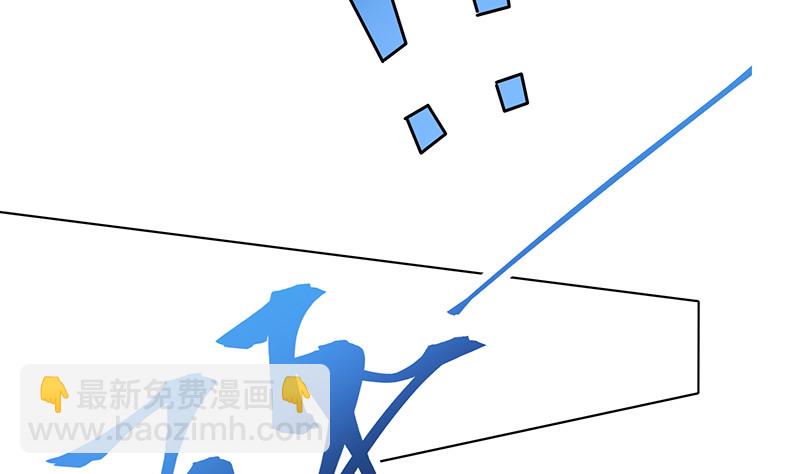 第391话 坑货的恐怖之处(1/2)-第391话