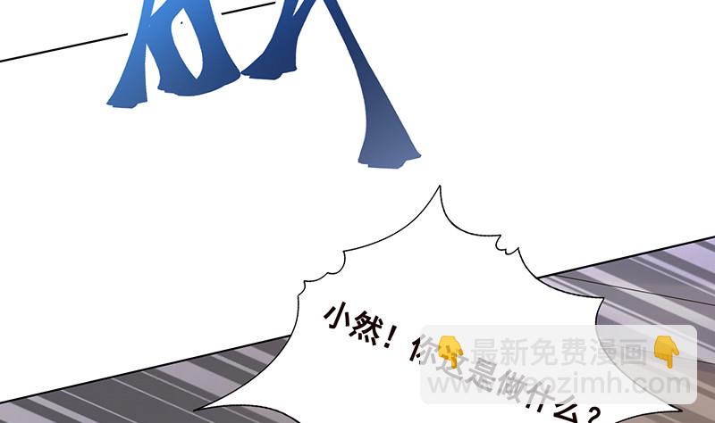 第391话 坑货的恐怖之处(1/2)-第391话