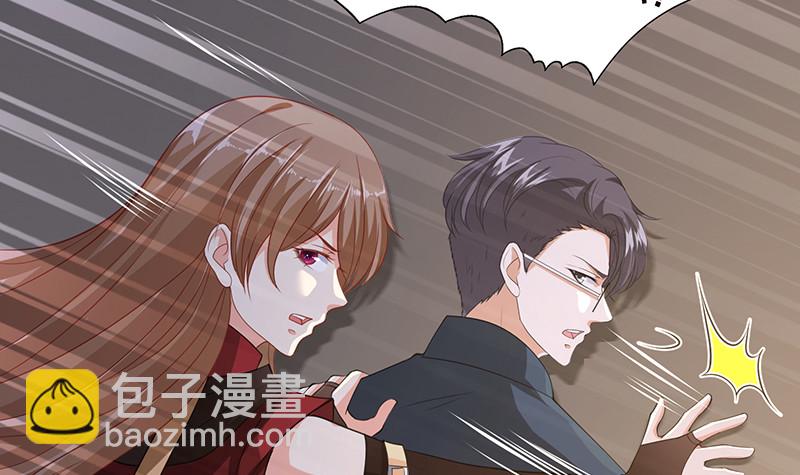 第391话 坑货的恐怖之处(1/2)-第391话