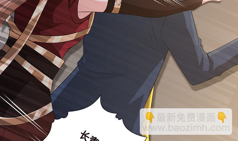 第391话 坑货的恐怖之处(1/2)-第391话