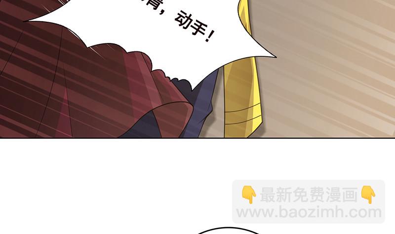 第391话 坑货的恐怖之处(1/2)-第391话