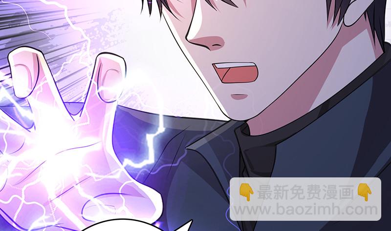 第391话 坑货的恐怖之处(1/2)-第391话