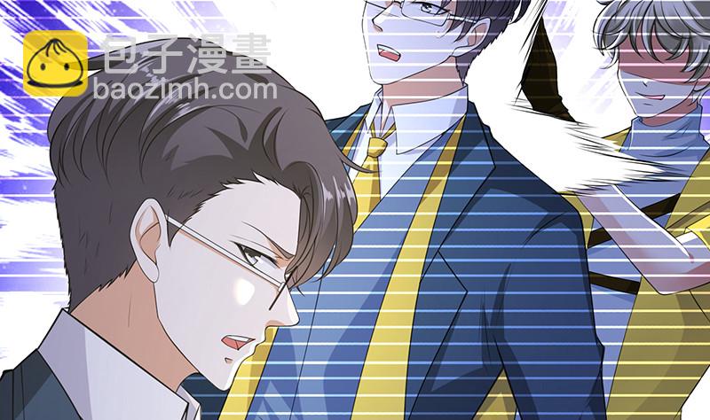 第391话 坑货的恐怖之处(1/2)-第391话