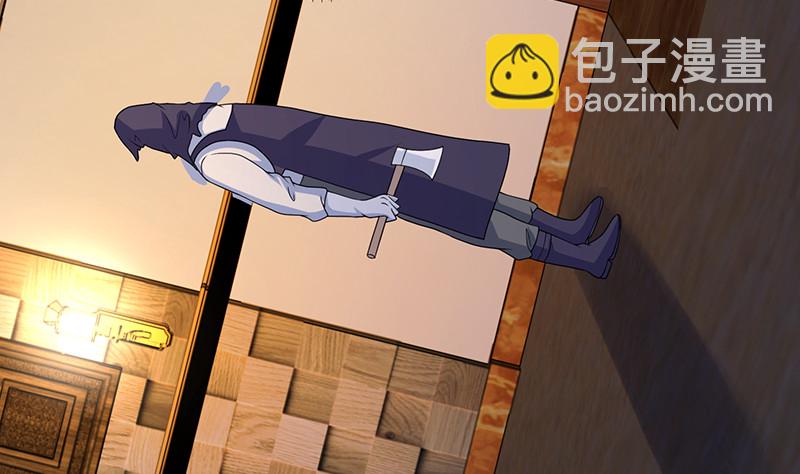 第391话 坑货的恐怖之处(1/2)-第391话