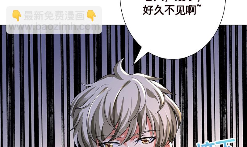 第391话 坑货的恐怖之处(1/2)-第391话