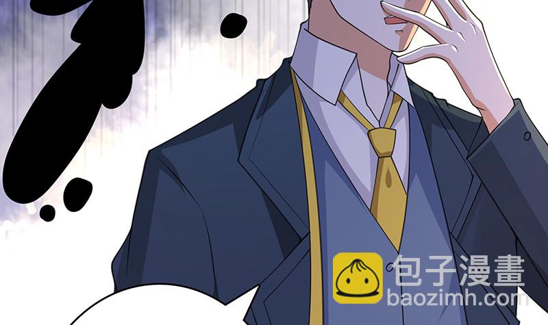 第391话 坑货的恐怖之处(1/2)-第391话