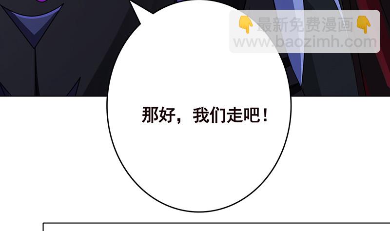 第393话 克隆人(1/2)-第393话