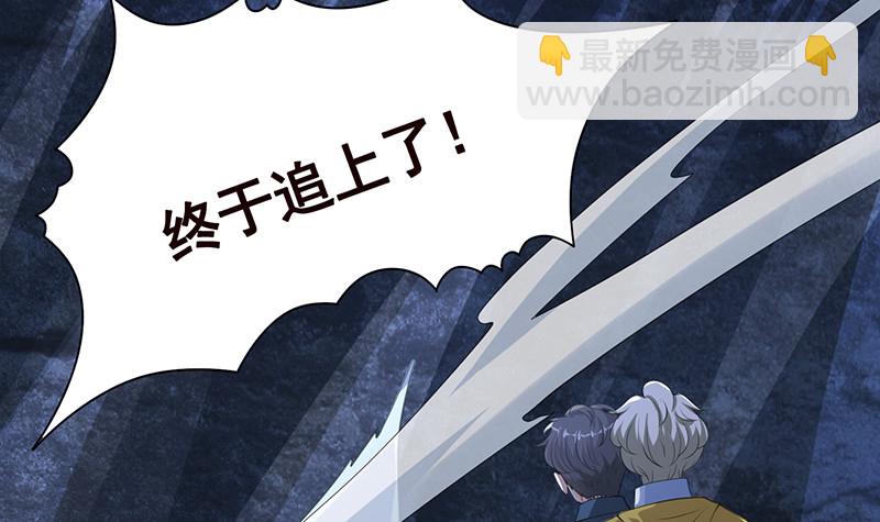 第393话 克隆人(1/2)-第393话