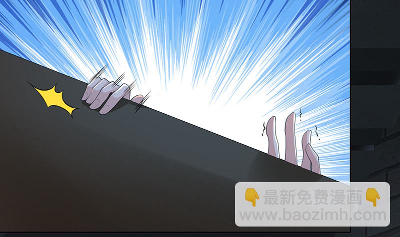 第393话 克隆人(1/2)-第393话