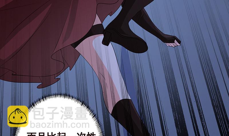 第393话 克隆人(1/2)-第393话