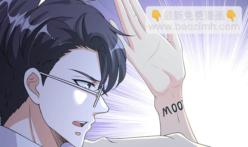 第393话 克隆人(1/2)-第393话