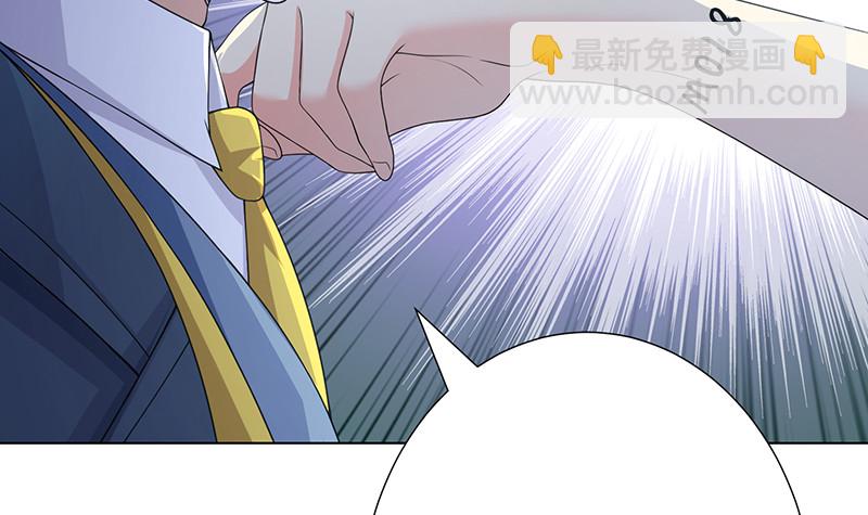 第393话 克隆人(1/2)-第393话