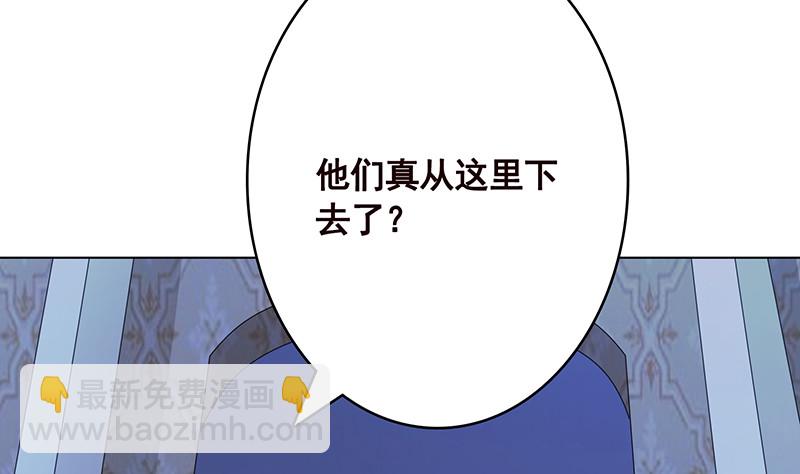 第393话 克隆人(1/2)-第393话