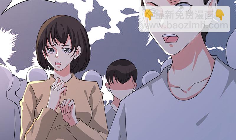 第395话 神秘广播(1/2)-第395话