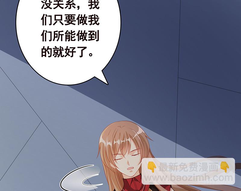 第395话 神秘广播(1/2)-第395话