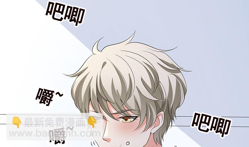 第395话 神秘广播(1/2)-第395话