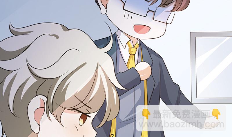 第395话 神秘广播(1/2)-第395话