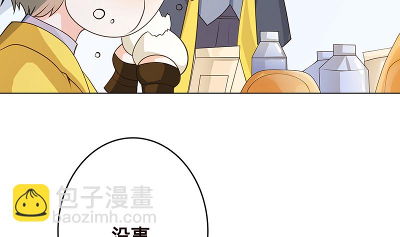 第395话 神秘广播(1/2)-第395话