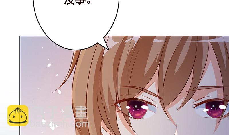 第395话 神秘广播(1/2)-第395话