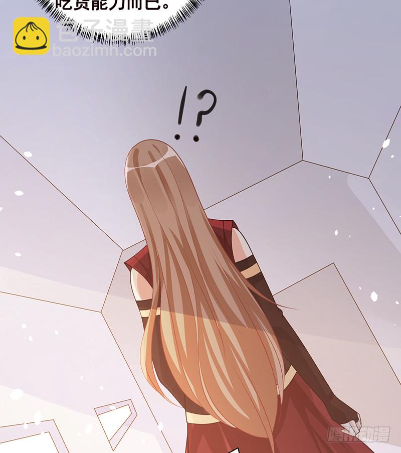 第395话 神秘广播(1/2)-第395话