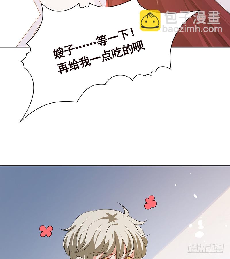 第395话 神秘广播(1/2)-第395话
