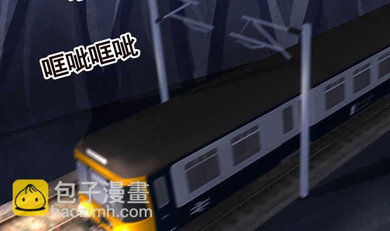 第395话 神秘广播(1/2)-第395话