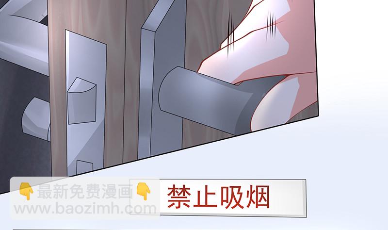 第395话 神秘广播(1/2)-第395话