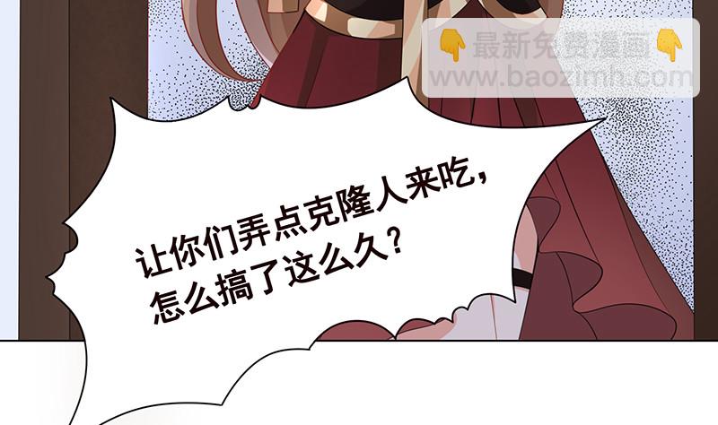 第395话 神秘广播(1/2)-第395话