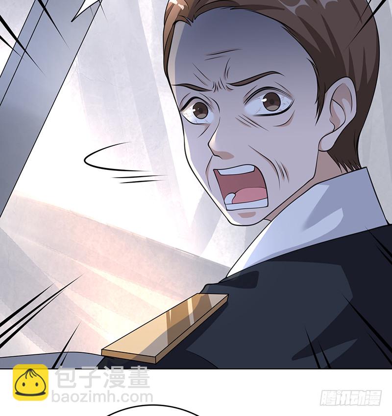 第395话 神秘广播(1/2)-第395话