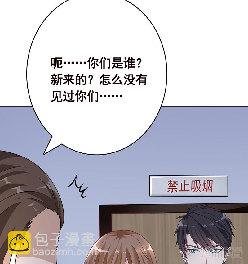 第395话 神秘广播(1/2)-第395话