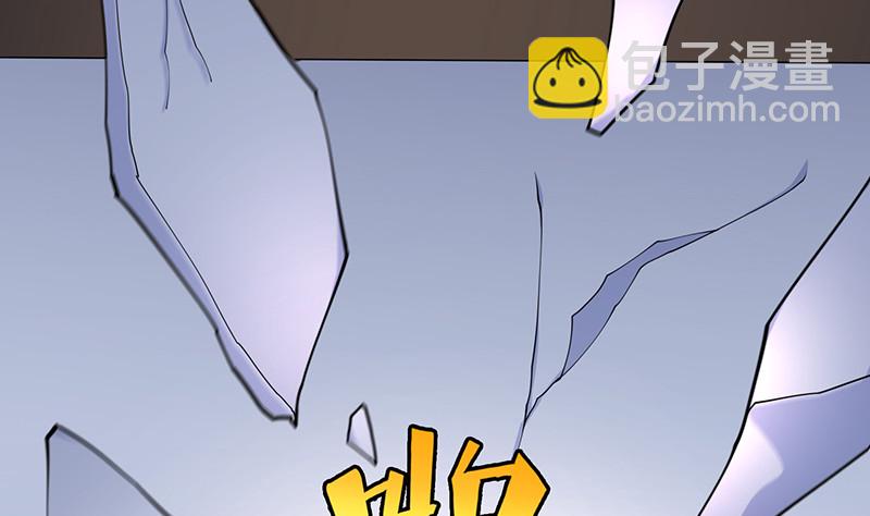 第395话 神秘广播(1/2)-第395话
